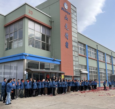 The Factory Opened Today Of Qingdao Shanyo Precision Electronic Technology LTD